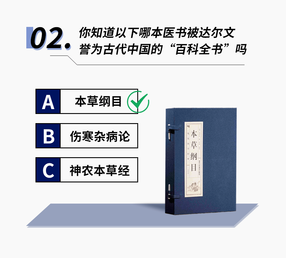 尊嘟假嘟？富奥斯门窗首期品牌内刊真的要来了？！(图4)