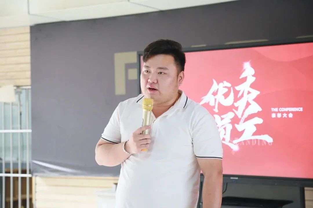 榜样领航，踔厉奋发 | 富奥斯门窗3月优秀员工表彰大会圆满召开(图10)