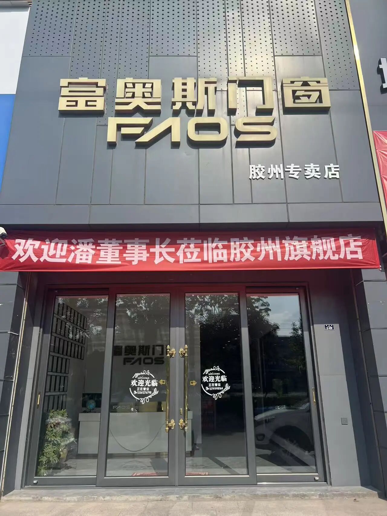 f0be4dc038848af2447dd97512a59f9b.jpg